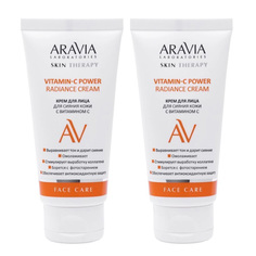 Крем для лица Aravia Laboratories с Витамином С Vitamin-C Power Radiance Cream 50 мл 2шт