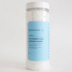 Соль для ванны Mipassioncorp магниевая, без отдушки, 400 г