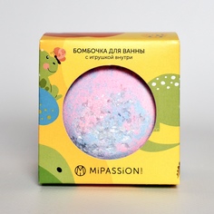 Бомбочка для ванны Mipassioncorp Динозаврики с игрушкой, 150 г