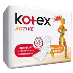 Kotex прокладки Ultra Active Normal, 8 шт.