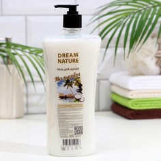 Гель для душа Dream Nature "Мальдивы", 800 мл