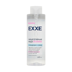 Мицеллярная вода EXXE очищение и уход, 400 мл