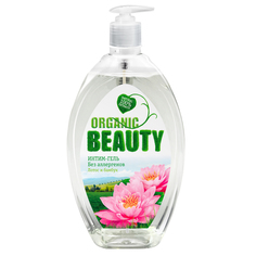 Интим-гель Organic Beauty лотос и бамбук, 500 мл