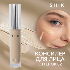 Консилер для лица SHIK тон 02