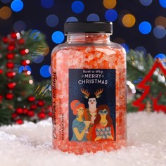Соль для ванны Fabrik Cosmetology Мандарин Christmas holiday 500 г