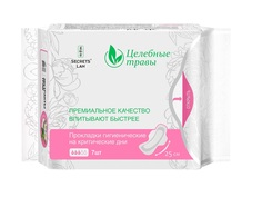 Прокладки Secrets lan Целебные травы 3 капли, 7 шт Секреты Лан