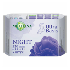 Прокладки гигиенические Melitina Ultra Basis Night 7 шт