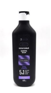 Шампунь-объем коллагеновый Family Cosmetics для всех типов волос, 400 мл х 2шт.