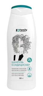 Шампунь-кондиционер Family Cosmetics 2 в 1 для всех типов волос 500мл 2шт
