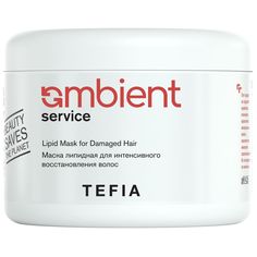 Маска Tefia Ambient липидная для интенсивного восстановления волос 500мл