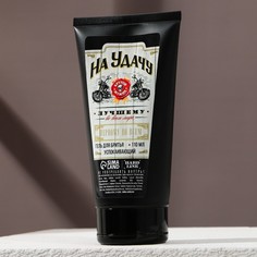 Успокаивающий гель для бритья На удачу, 110 мл No Brand