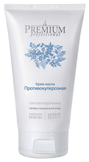 Маска для лица Premium Противокуперозная 150 мл