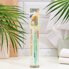 Зубная щетка Hanil Dental Pro Care зеленая со светлой щетиной, мягкая