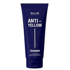 Шампунь anti-yellow для волос Ollin Professional 250 мл