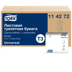 Туалетная бумага Tork Universal листовая 250 листов 1 слой 40 пачек в коробе