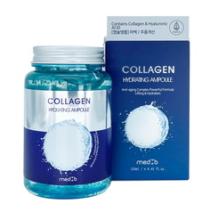 MEDB Collagen Hydrating Ampoule Увлажняющая сыворотка для лица с коллагеном No Brand