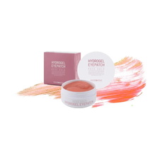 FOODAHOLIC HYDROGEL EYEPATCH ROSE GOLD Патчи под глаза розовое золото