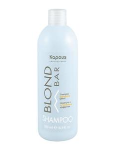 Шампунь для волос Kapous Blond Bar с антижелтым эффектом