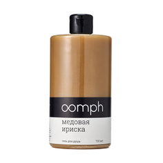 Гель для душа OOMPH Медовая Ириска 700мл