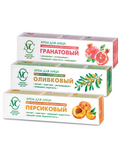 Набор увлажн. и питательных кремов для лица Невская Косметика Гранатовый+Оливковый+Персик