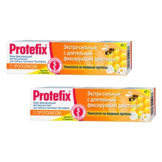 Комплект Крем для фиксации зубных протезов Protefix экстрасильный с прополисом 47г х 2шт.