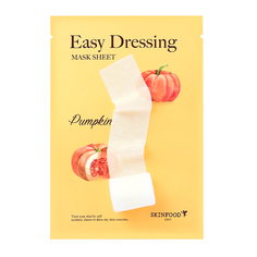 Маска для лица SkinFood Easy Dressing с экстрактом тыквы тонизирующая 28 г