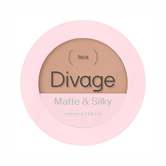 Румяна Divage Matte & Silky compact blush тон 1