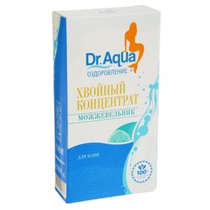 Хвойный концентрат Dr. Aqua «Можжевельник», 800гр Dr.Aqua