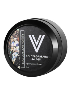 Гель-лак для ногтей Vogue Nails полупрозрачный в банке с блестками голография серебро 5 мл