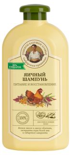 Шампунь Рецепты Бабушки Агафьи Питание и восстановление для сухих и ломких волос 500 мл