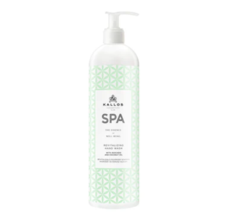Мыло для рук Kallos Cosmetics SPA с маслом авокадо 500 мл
