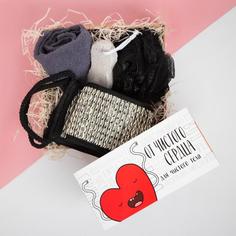 Подарочный набор "От чистого сердца" полотенце 30х60 см и банные аксессуары No Brand