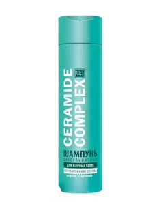 Шампунь бессульфатный Ceramide Complex для окрашенных волос Царство Ароматов