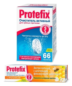 Набор для зубных протезов Protefix Крем экстрасильный с прополисом+Очиститель Активный