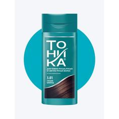 Оттеночный бальзам для волос "Тоника" "Биоламинирование", тон 3.01, горький шоколад