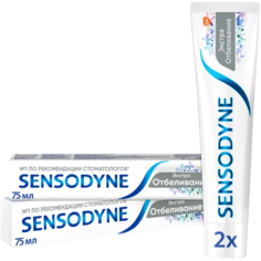 Зубная паста Sensodyne Экстра Отбеливание для чувствительных зубов с фтором, восстановл...