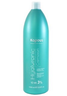 Эмульсия окислительная Kapous Professional Hyaluronic Acid кремообразная, 3%, 1,05 л
