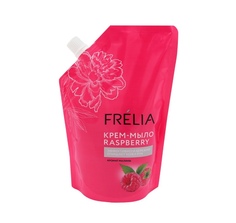 Туалетное мыло жидкое Frelia Raspberry крем-мыло 450 мл