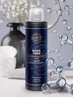 Восстанавливающий тонер (REPAIR TONER), 150г Царство Ароматов