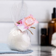 Шипучая бомбочка из персидской соли В этот чудесный день с эфирным маслом ванили 140 гр Добропаровъ