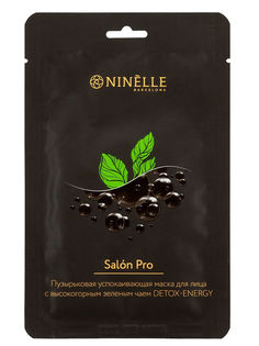 Маска Ninelle пузырьковая успокаивающая для лица Detox-Energy Salon Pro с зеленым чаем