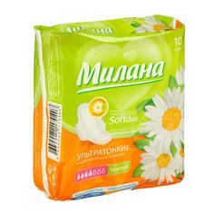 Прокладки Милана Ultra Soft Normal Deo Ромашка, 10 шт/уп Milana