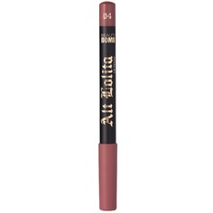 Карандаш для губ Beauty Bomb Alt Lolita,тон 04 SEMPAI