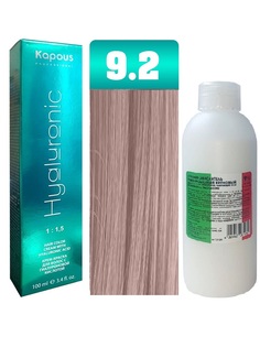 Крем-краска для волос Kapous Hyaluronic тон 9.2 100мл + 9% оксигент 150мл