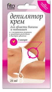 Крем-депилятор Fito Косметик для области бикини и подмышек, 25 мл х 6 шт.