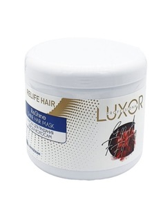 Маска для придания блеска волосам LUXOR Professional 500 мл