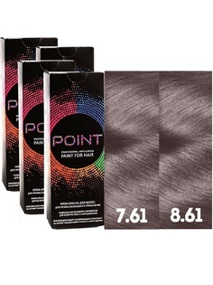 Крем-краска для волос POINT спайка тон 7.61 2шт*100мл + тон 8.61 2*100мл