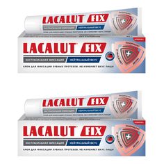Комплект Крем для фиксации зубных протезов Lacalut FIX Экстрасильный с нейтральный 70 х 2