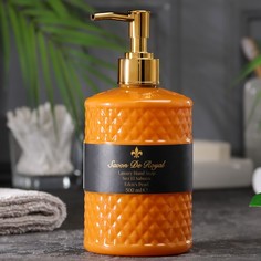 Люксовое жидкое мыло для рук Savon De Royal Райская жемчужина 500 м