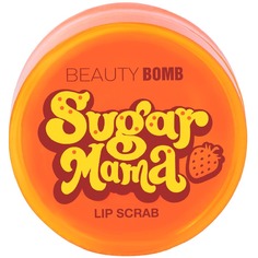 Скраб для губ Beauty Bomb Sugar Mommy тон 01